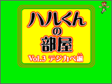 nR